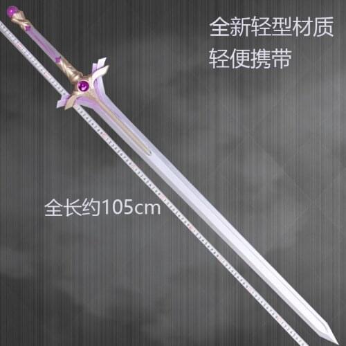 Anime Sword Art Online Yuuki Asuna Sword Creation God Props Cosplay Props Weapons Halloween Christmas Fancy Party Accessories