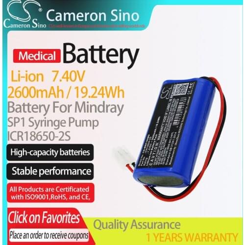 CameronSino Battery for Mindray SP1 Syringe Pump fits Mindray ICR18650-2S Medical Replacement battery 2600mAh/19.24Wh 7.40V