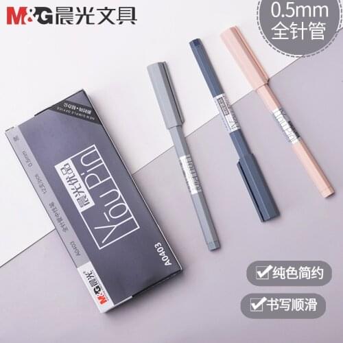 M&G Excellent Neutral Gel Ink Roller Ball Pen 0.5 Mm Full Needle Pen Office Students with Solid Black Pen