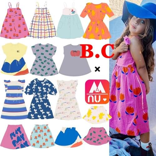 2021 Spring Summer Kids Original Label BOBO BC girls dress skirt