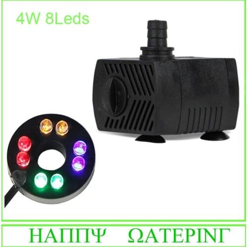 8 LEDS 4W Small Water Pump Fall Hydroponic Submersible Pump Fish Tank Fountain Pump With LED lights
