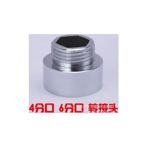 Vidric Faucet adapter 6 points to 4 points Hose adapter internal and external interface Washing machine faucet