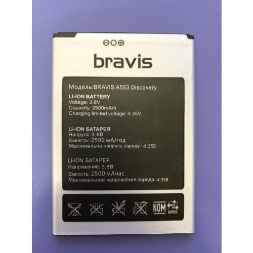 2500mAh A553 Battery For BRAVIS A553 Discovery Mobile Phone