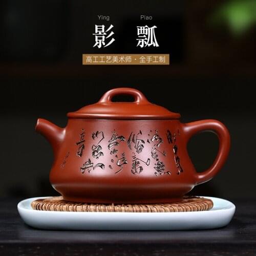 Recommended yixing all hand the high pure hand carved painting dahongpao 270 cc single pot teapot shadow gourd ladle