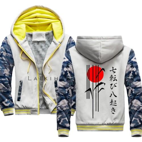 Japan - Fall Seven Times Stand Up Eight men thick hoodies Free Shipping casual male hoody Men Comical MenS winter warm jacket