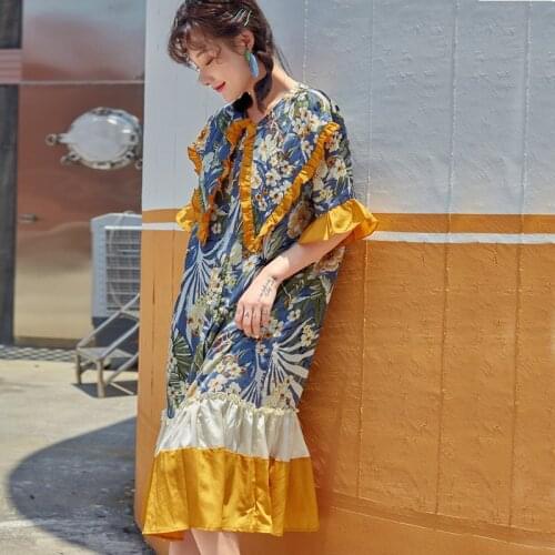 BringBring Short Sleeve Dresses