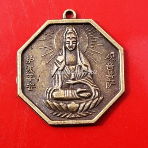 2pcs Feng Shui Kuan Yin Ba Gua Auspicious Coins Pendants Y1085