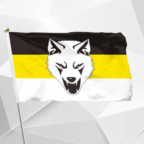 Russian Imperial Flag 3` x 5` Ft 100D Polyester Print Wolf Resistance Russian Empire Flags and Banners For Home Decoration