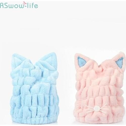 Coral Velvet Dry Hair Cap Soft Absorbent Cat Ear Dry Hair Thickened Adult Bathroom Shower Caps For Woman Cartoon Shower Hat Soft