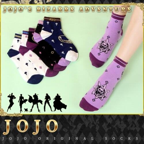 JoJos Bizarre Adventure Sock Adult Unisex Cartoon Cosplay Costume Props Printed Cartoon Ankle Stockings