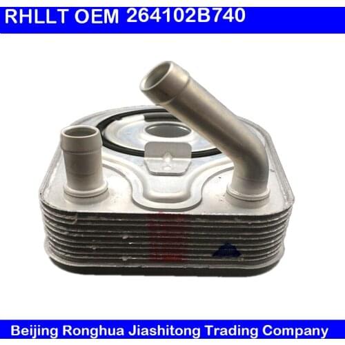 Genuine Engine Oil Cooler for Hyundai Kia 26410-2B740 FOR 1.6T 2015-2018 VELOSTER SONATA ELANTRA FORTE KONA OPTIMA k5 TUCSON