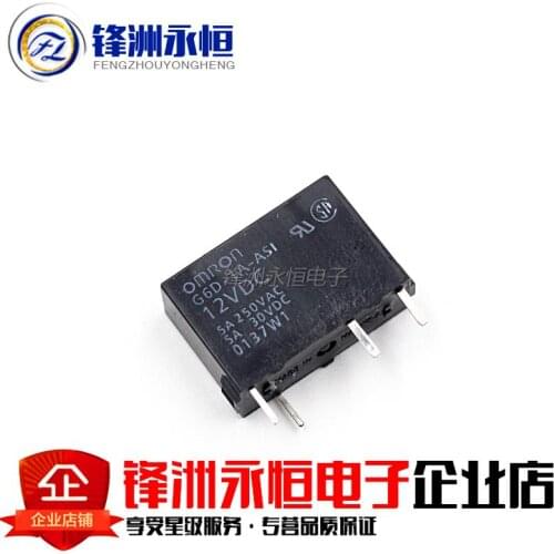 Free shipping 2PCS Relay 12V 5A 250VAC/30VDC relay G6D-1A-ASI 12VDC new in stock