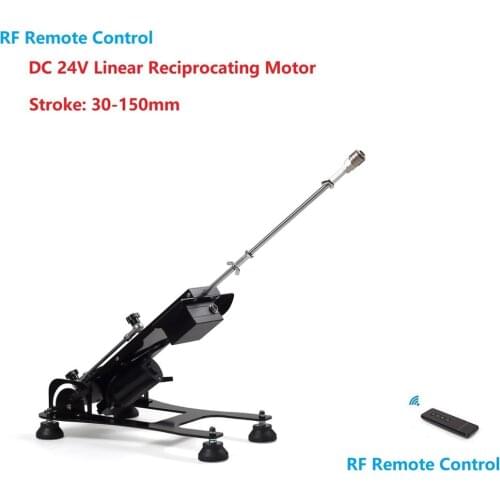 RF Remote Control 24V DIY Multiple Frequency Conversion Telescopic Reciprocating Linear Actuator Motor Adjustable 150mm Stroke