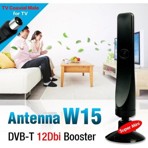 YCDC New Digital 12dBi Booster Antenna Aerial Freeview With Extension 3M Cable For DVB-T TV HDTV With Male Connector Black