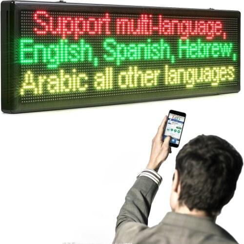 104 x 40cm Outdoor Programmable Led Sign 7 Colors Display Signage Time Temperature Sensor Added