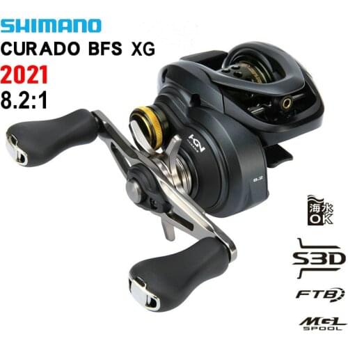2021 New Shimano CURADO BFS Reel XG 8.2:1 Gear Ratio 7+1BB 3.5kg Max Drag Saltwater Baitcasting Reel Spool Curl Shimano