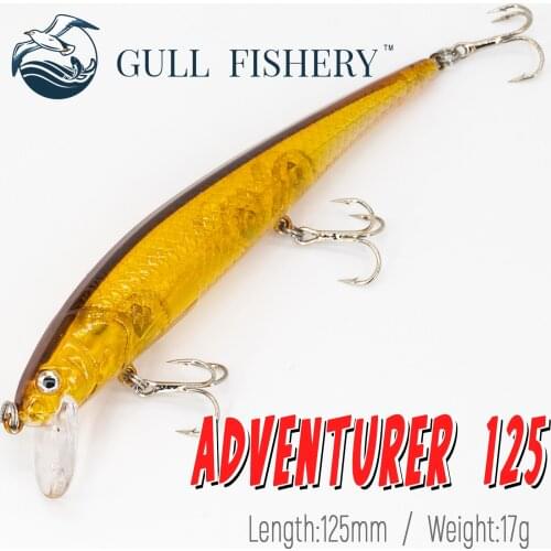 GULL FISHERY 12.5cm 17g Hot Model Fishing Lure Hard Bait Pike Sinking Minnow Swimbait Wobbler Quality Professional Depth0-1.5m
