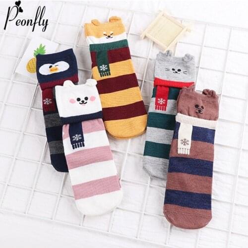 PEONFLY Fashion Stripe Cartoon Animal Lovely Dog Rabbit Bear Penguin Pattern Socks Woman Ventilation Cotton Socks Autumn Winter
