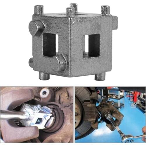 3/8" Drive Disc Brake Piston Wind-back Wind Back Caliper Removal Cube Tool For Vehicles with 4 Wheel Disc Brakes