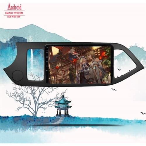 Android 10 Car Radio For KIA PICANTO Morning 2011 2012 2013 2014 2015 2016 2017 Navigation GPS Multimedia Player DVD Cassette