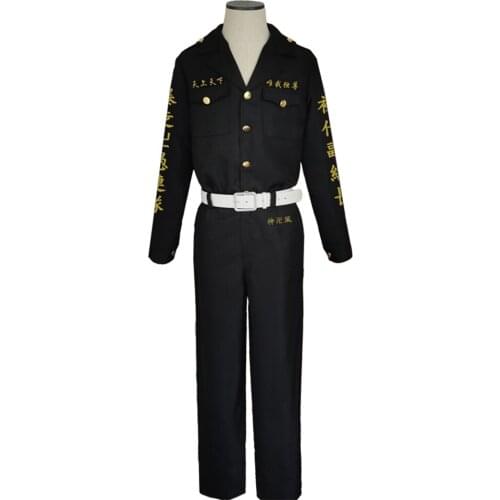 Anime Tokyo revengers Ken Ryuguji Cosplay Costume Outfits Coat+Pant Halloween Carnival Suit