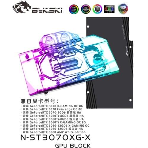 Bykski N-ST3070XG-X,RGB GPU Water Block For ZOTAC Geforce RTX 3070 X GAMING OC 8G/Twin Edge Video Card,VGA Block,GPU Cooler