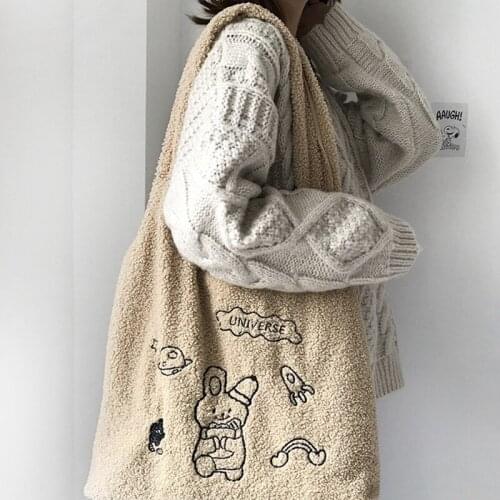 Women Lamb Like Fabric Shoulder Bag Handbag Tote Fashion Large Capacity Embroidery Shopping Bag Cute Book Bag