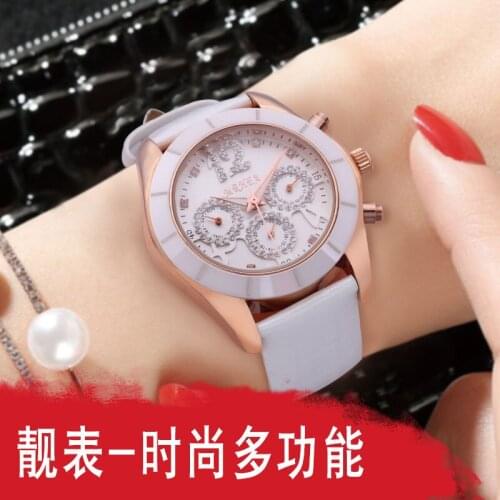 MRHEA large dial watch fashion womens watch calendar multi-functional white ceramic watch strap watch tide female watch