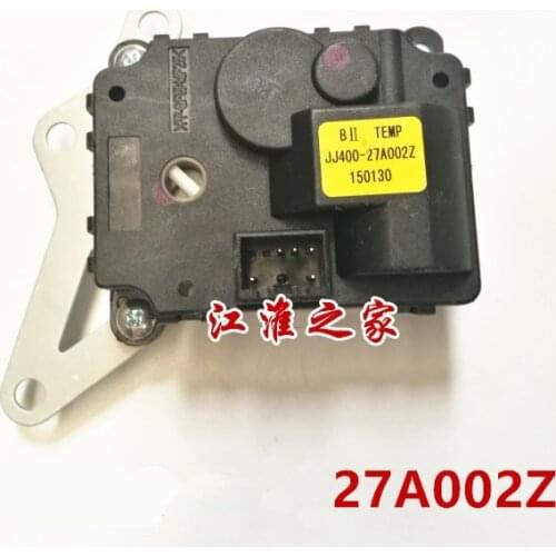 Wind direction adjustment module for JAC refine S3 S2 S5 JJ400-27A002Z
