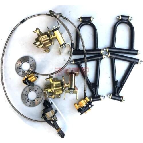 Homemade Four Wheel Electric Motorcycle ATV Karting Parts Front Rocker Arm, Both Males and Females Hole Flanges Brake