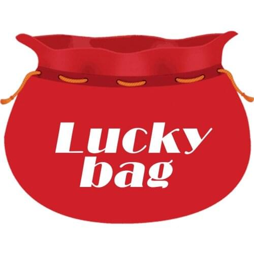 GSOLD Only $1.66 Get Chinese Lucky Bag Get The Gift Excellent Value For Money Women Jewelry Clearance Products Is A Random Item