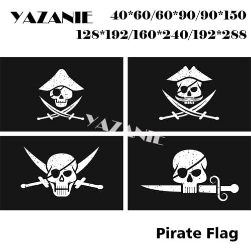 YAZANIE Womens Clothing