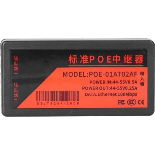 2 Port POE Extender 100Mbps with IEEE 802.3af Standard for NVR IP Camera AP IP VOICE POE Extend 0-350 meters for POE Range