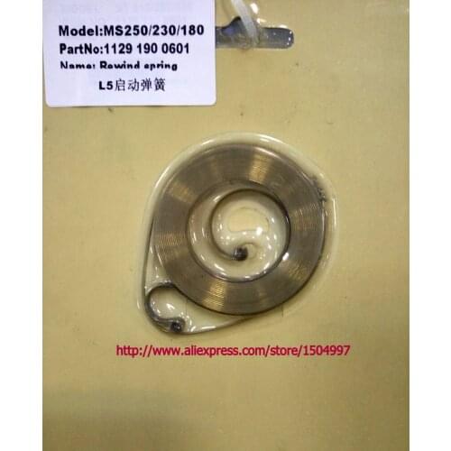 3pcs 2016 new RECOIL STARTER SPRING FITS ms250 ms230 ms180 #11291900602