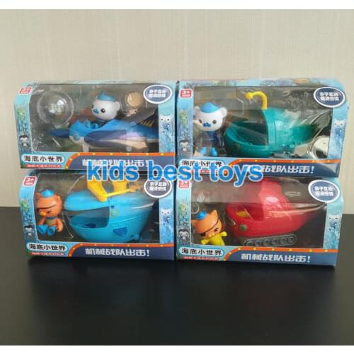 BOYOTECH Outdoor Toys