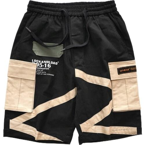 EFUNGAL Mens Summer Shorts