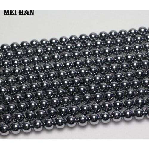 Natural (2 strands/set) 4-4.5mm Terahertz health energy smooth round loose stone beads for jewelry making design