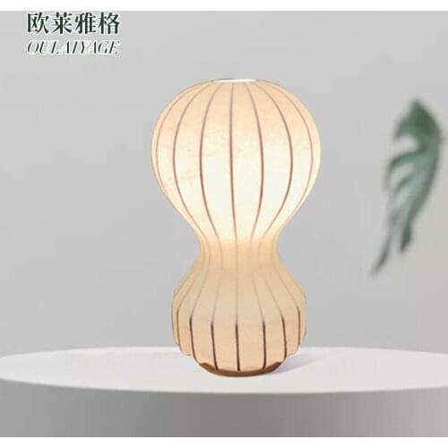 Nordic silk table lamp bedroom bedside lamp living room study fabric spherical creative decorative table lamp eye protection