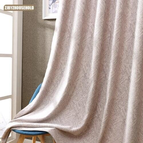 Modern Curtains for Living Dining Room Bedroom Simple Chenille Jacquard Curtains Window Curtain Purple Curtain Blue Gray Curtain