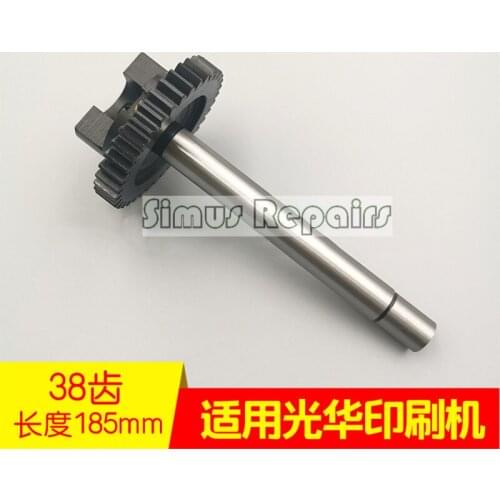 Heidelberg MO Alcohol Gear Shaft Shanghai Guanghua 4650 Water Roll 38 Tooth Gear Shaft Guanghua 650 Gear Shaft