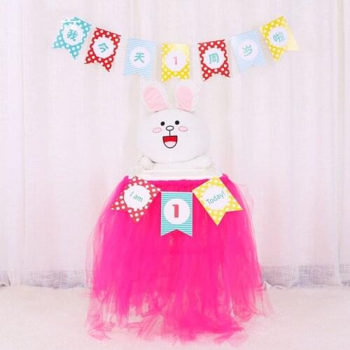 Party Supplies Colorful Tutu Yarn Rolls DIY Childrens Birthday Decor Baby Dining Chair Skirt Decoration Fluffy Table Skirt