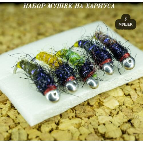 YR3D - Fly Fishing Fishing Bait