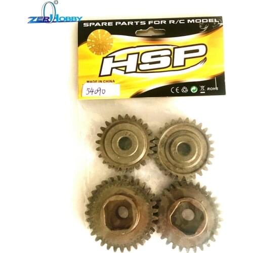 HSP ORIGINAL RC CAR SPARE PARTS POWDER STEEL GEAR 4X SET 24T 26T 29T 31T FOR HSP BLUE ROCKET ON ROAD CAR 94052 (part no. 54090)