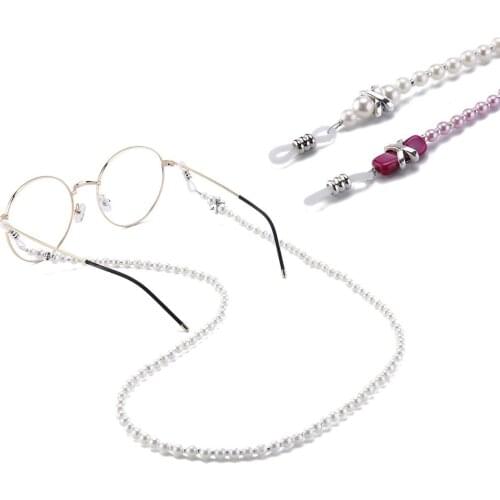 Hot Sale 1PC Fashion White Pearl Beaded Sunglass Reading Glasses Eyeglasses Chain Cord Holder Rope Cord Holder neck strap Rope
