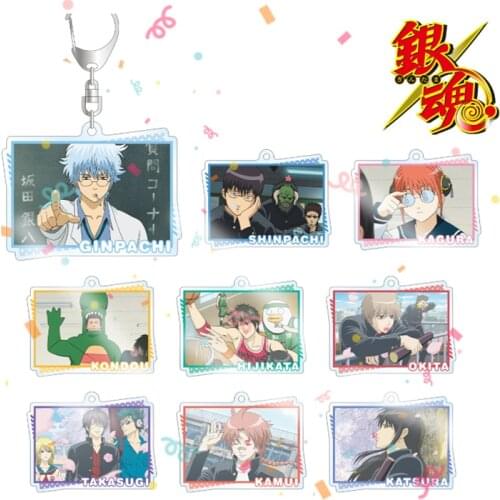Anime Gintama Hijikata Toushirou Sakata Gintoki Kagura Okita Sougo Cute Acrylic Keychain Pendant Q Version Bag Keyring Gift