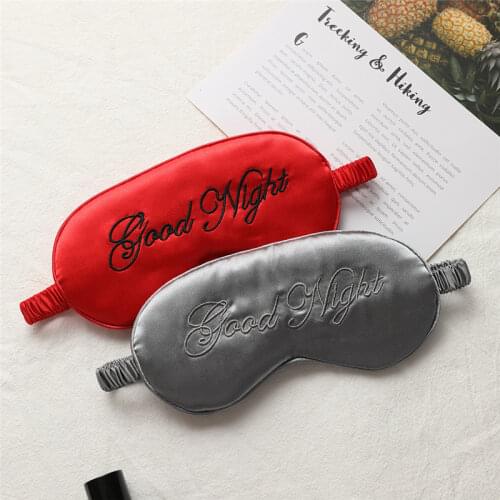 1Pcs Good Night Imitated Silk Eye Patch Shading Sleep Eye Mask Adjustable Eyepatch Travel Relax Cover Blindfold Eye Care Tools