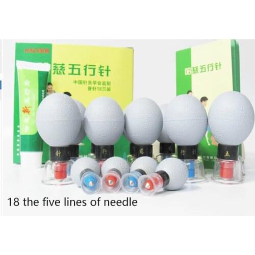 Hearts old style five lines of the needle Ordinary 18 hearts five lines of needle cupping silver acupuncture weight loss-zj23