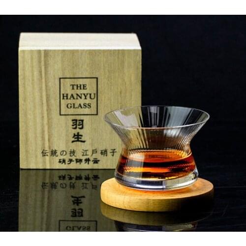 Whisky Tumbler Japan EDO Hanyu whiskey Glass Cup Rotatable Stripe Barley-bree Wine Glasses Brandy Snifter Wood Gift Box