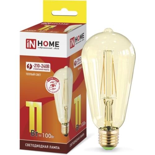 INHOME Reading Lamps