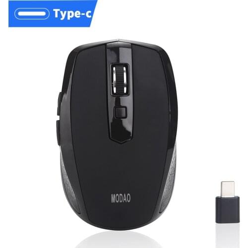 MODAO Computer Hardware And Software